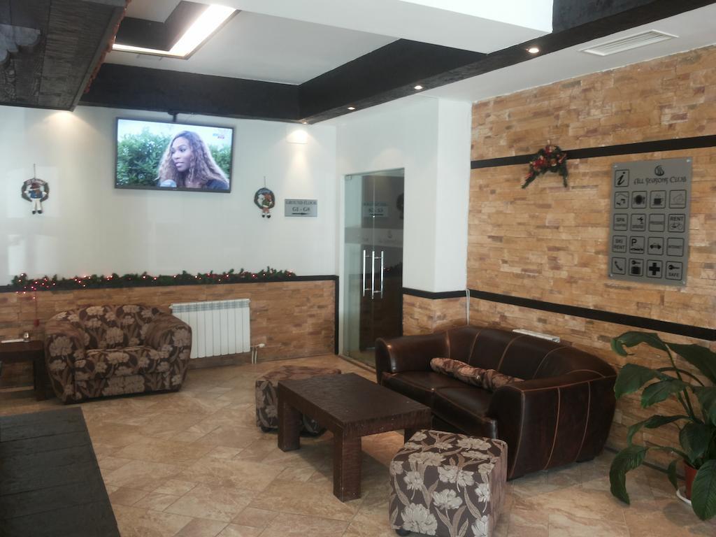 All Seasons Club Bansko Exterior photo